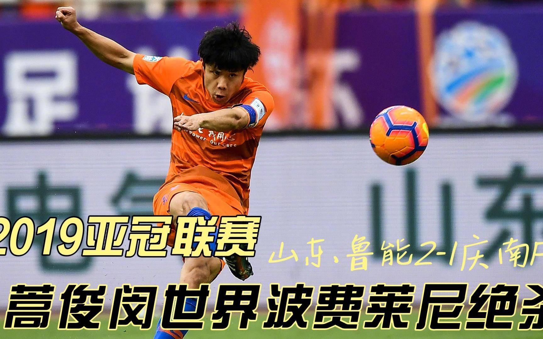 包含激烈角逐拉开帷幕，亚冠比赛全面展开的词条