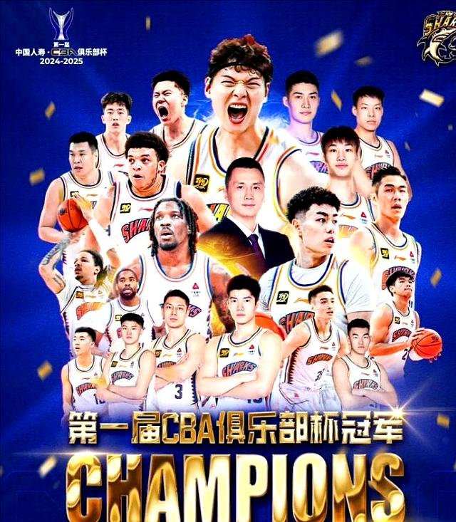 关于黑龙江男篮雄心勃发,引领开局胜利的信息