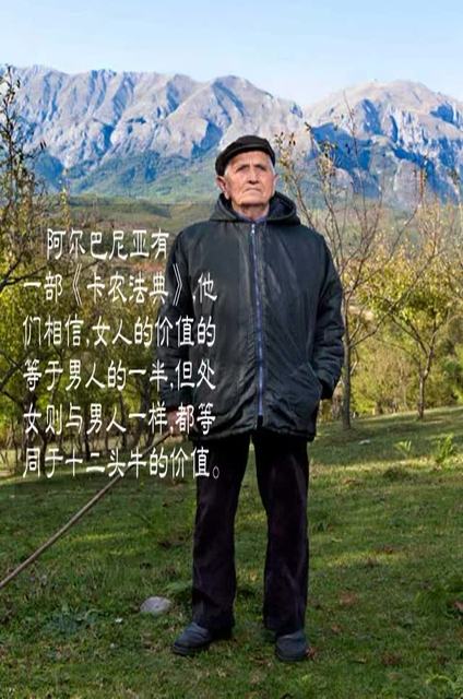独家揭秘：阿尔巴在比赛中的胜利秘密的简单介绍