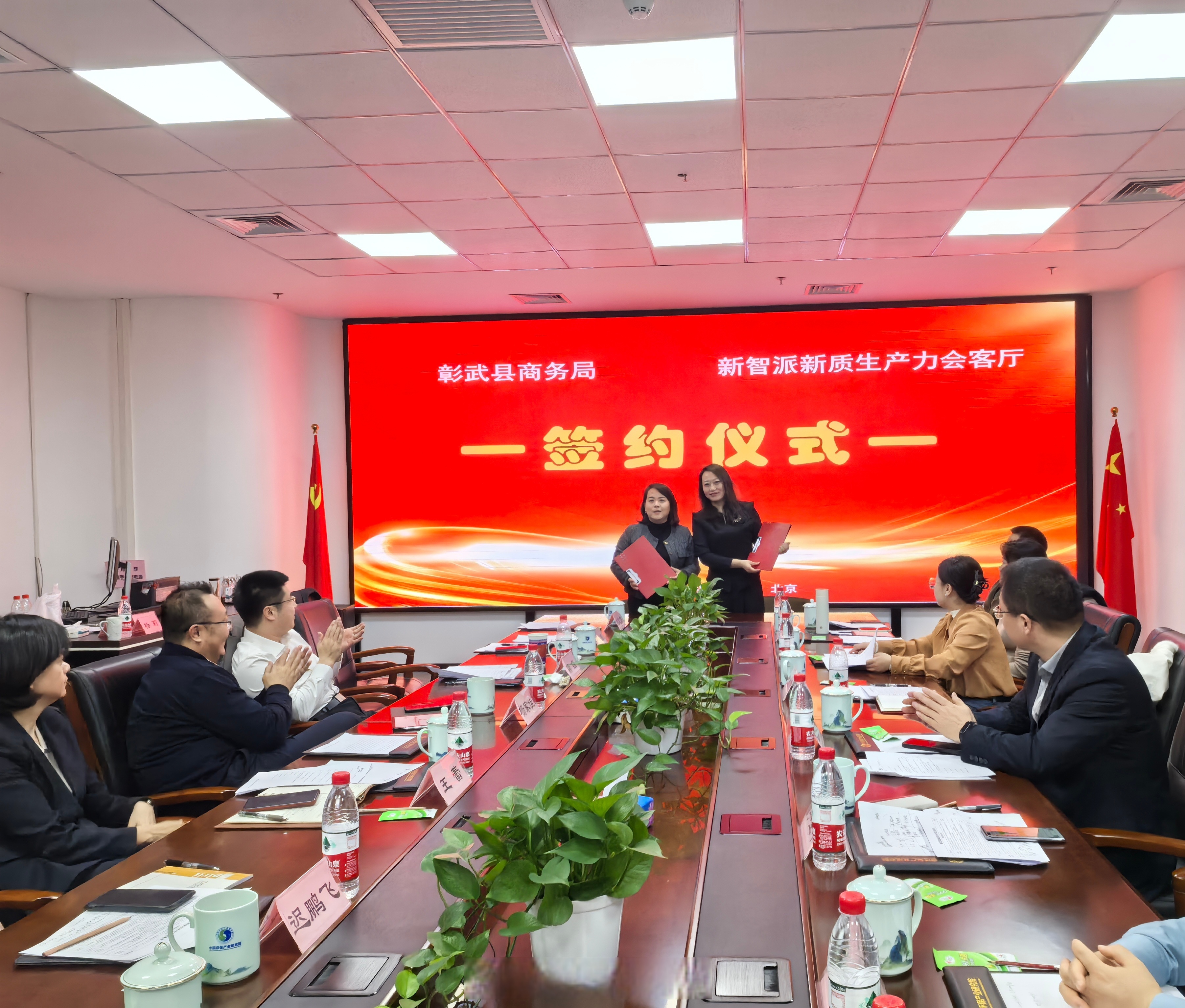 关于富力对阵建业，备战调整全力备战如火如荼的信息