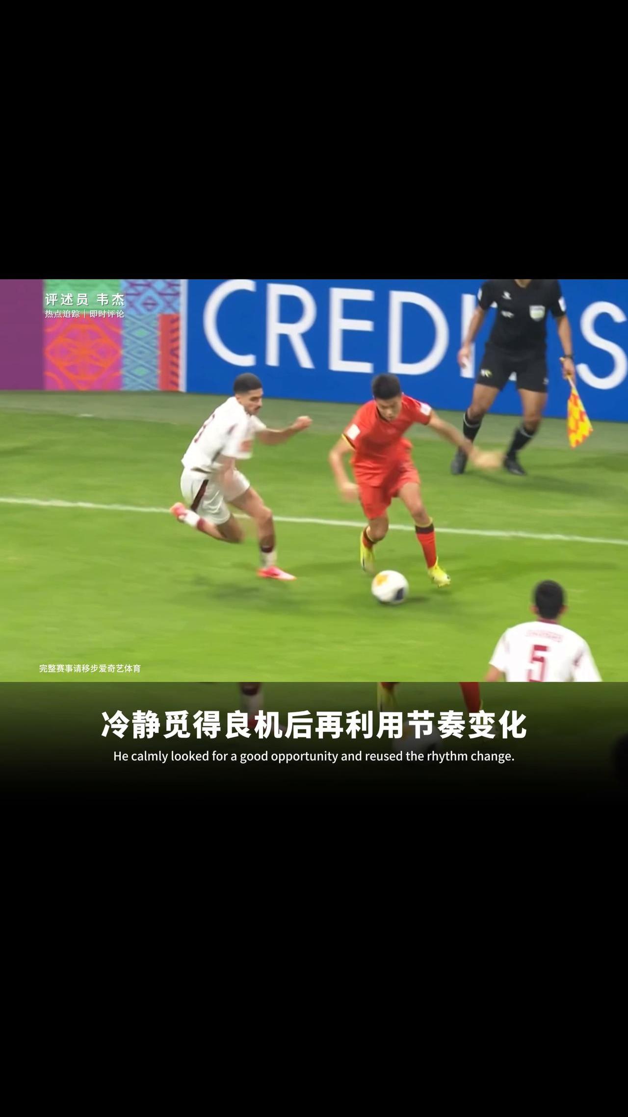 掌声阵阵的足球赛场上充满了悬念的简单介绍